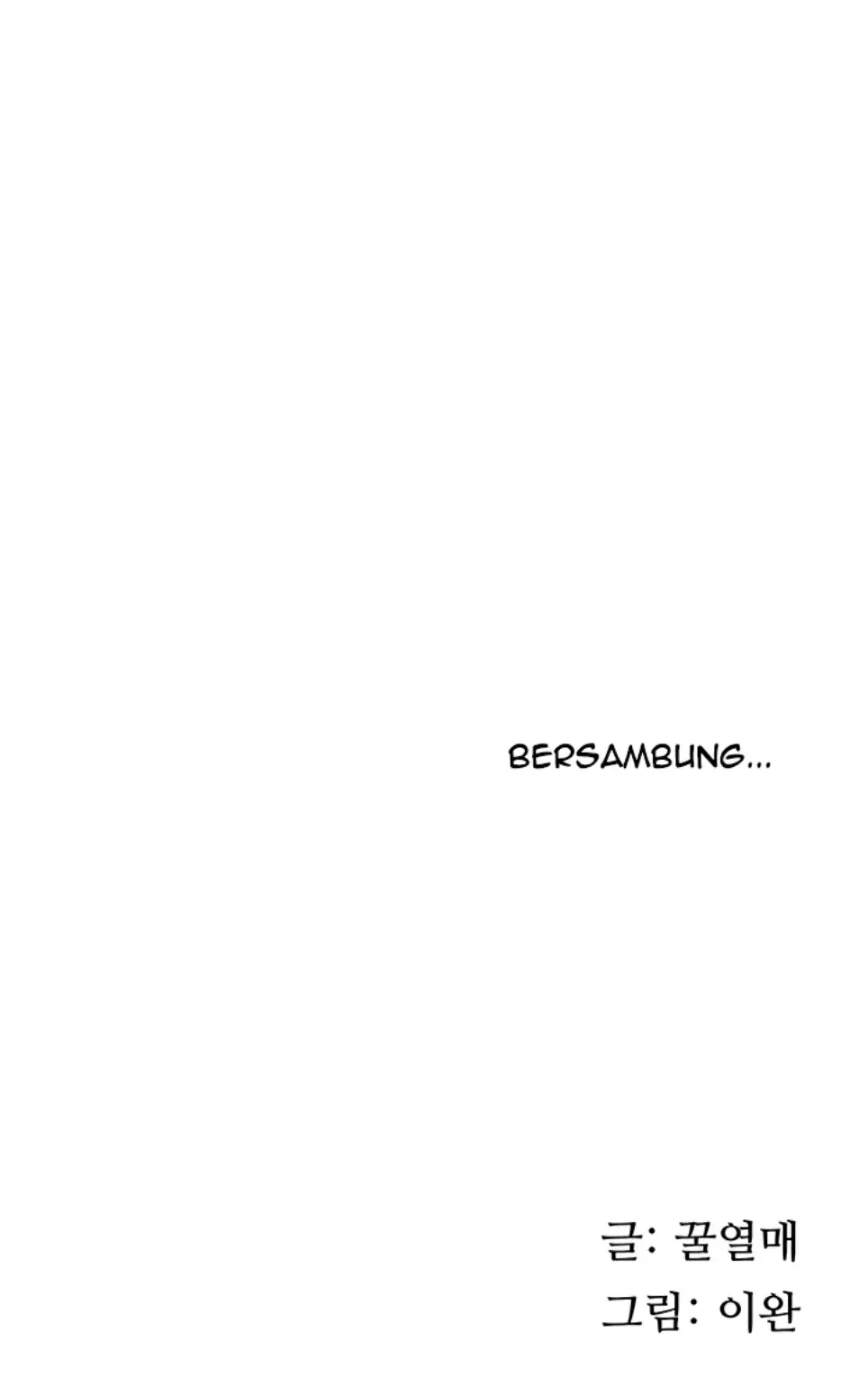 image-komik-brothel-chapter-60-56/57