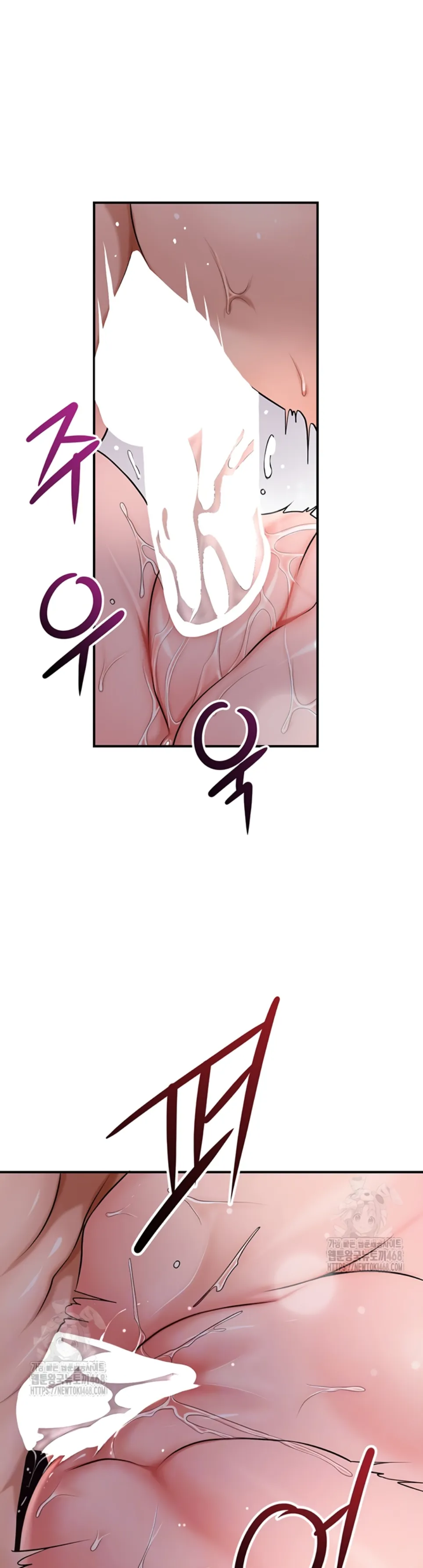 image-komik-brothel-chapter-62-3/13