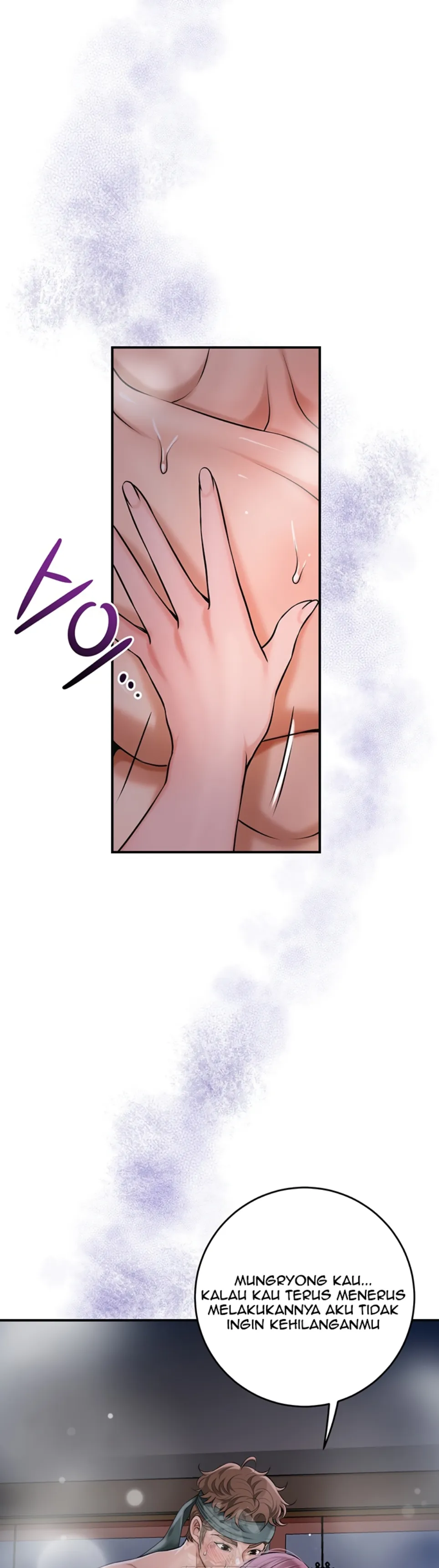 image-komik-brothel-chapter-62-20/51