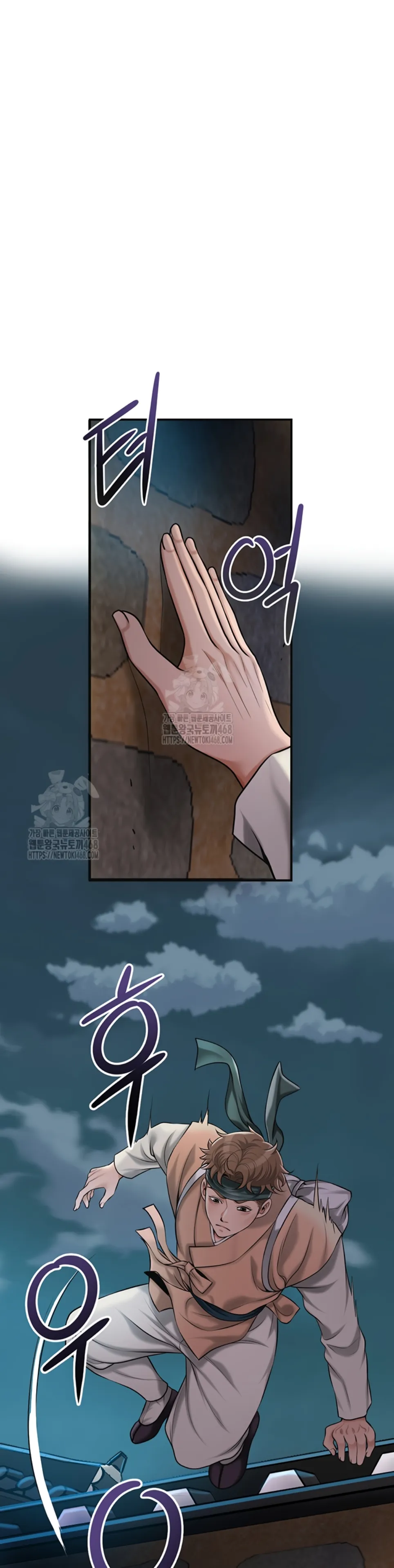 image-komik-brothel-chapter-62-43/51