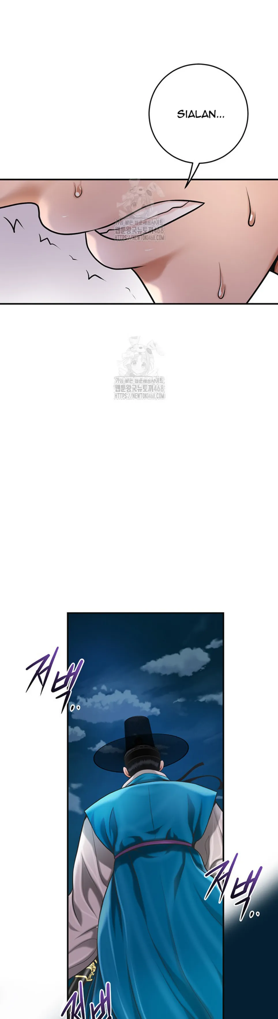 image-komik-brothel-chapter-63-12/49