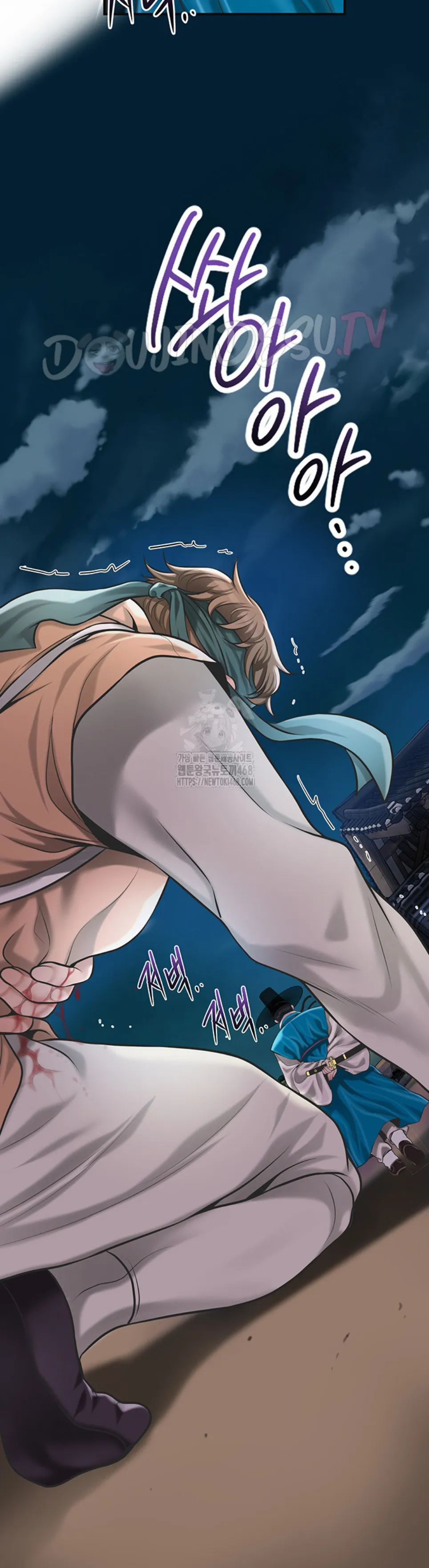 image-komik-brothel-chapter-63-13/49