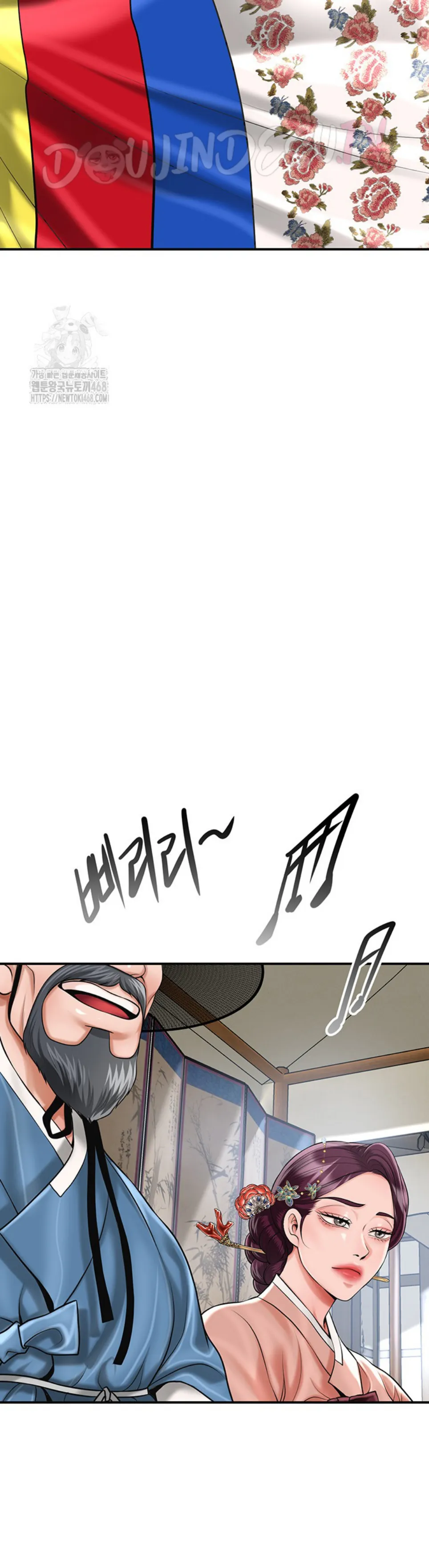 image-komik-brothel-chapter-63-18/49