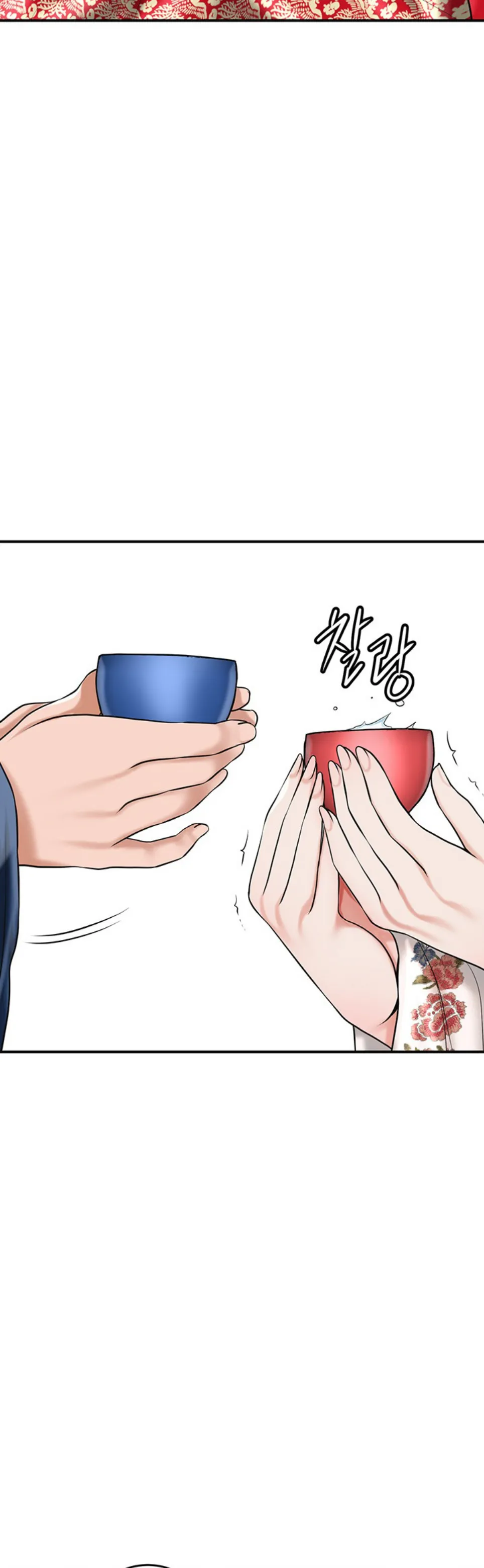 image-komik-brothel-chapter-63-26/49