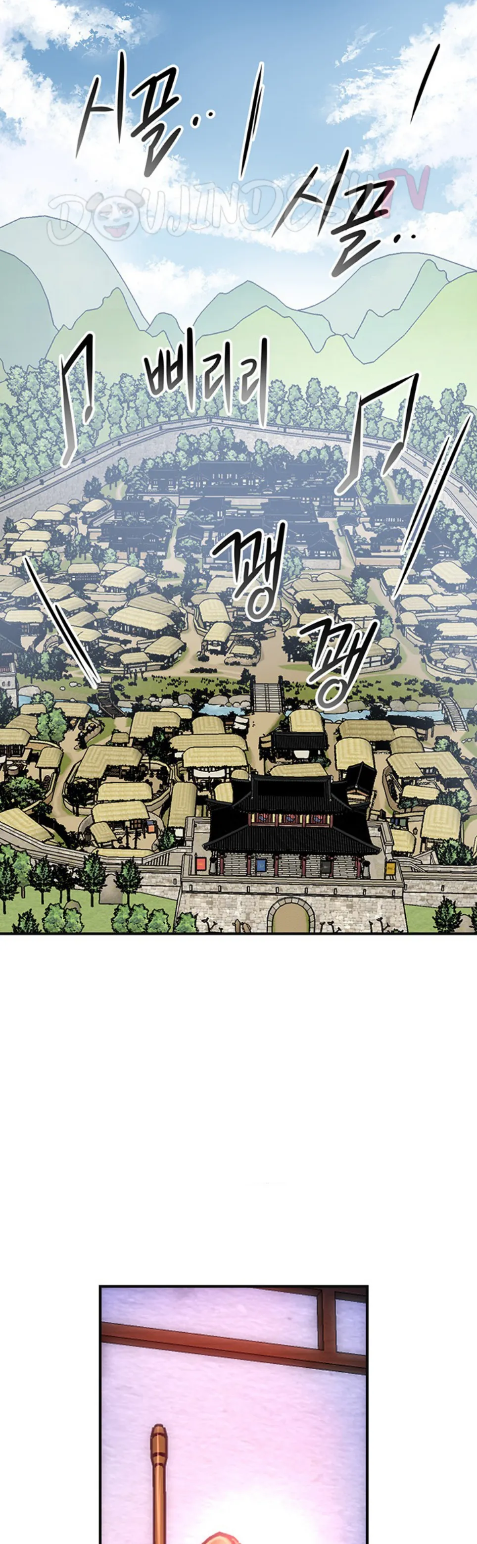 image-komik-brothel-chapter-63-34/49