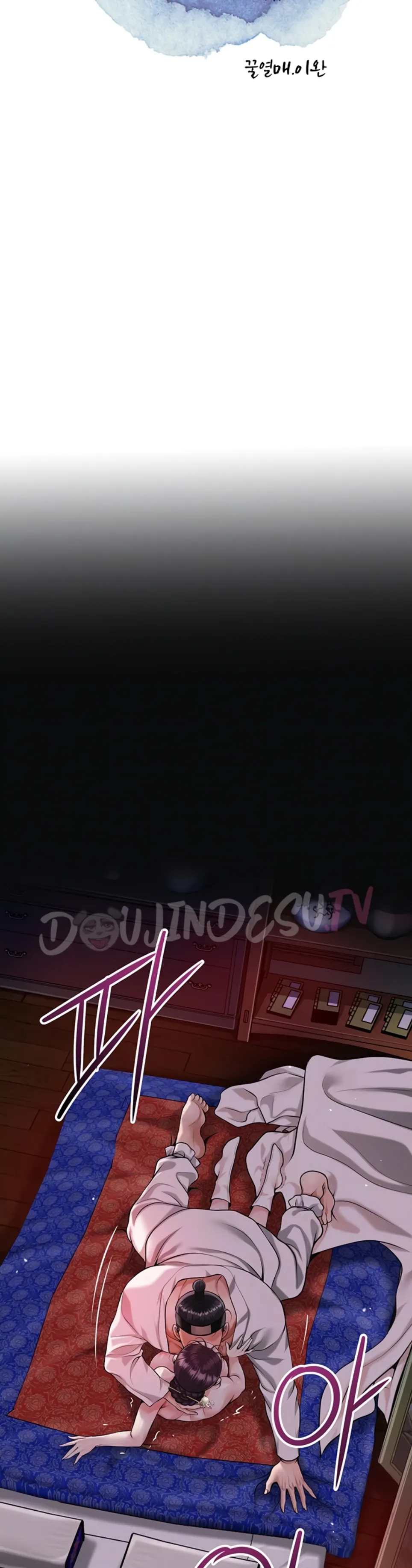 image-komik-brothel-chapter-64-1/13