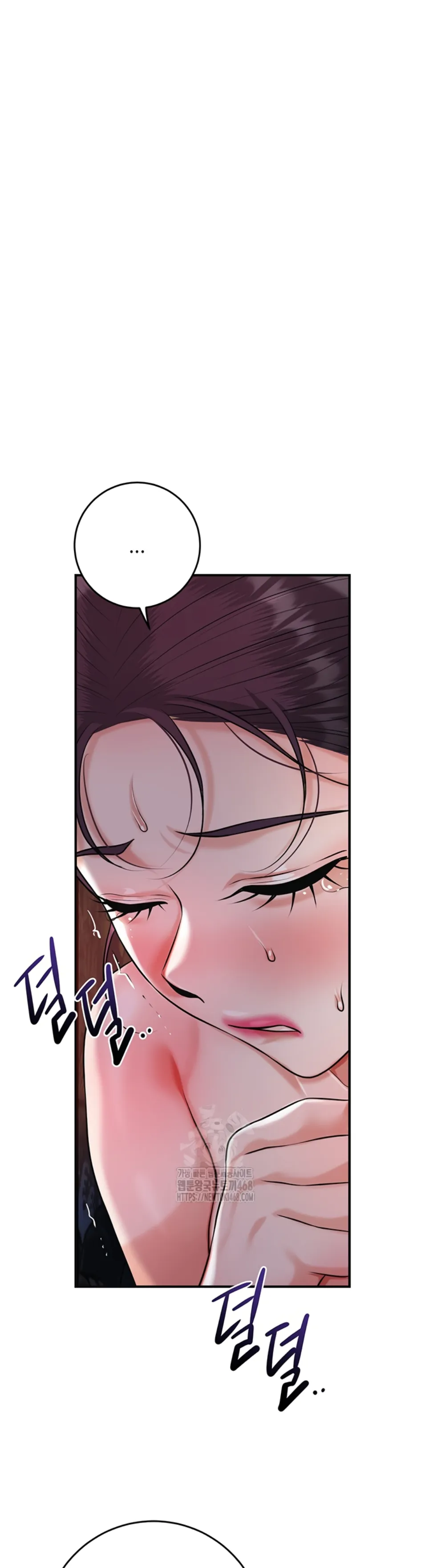 image-komik-brothel-chapter-64-12/13