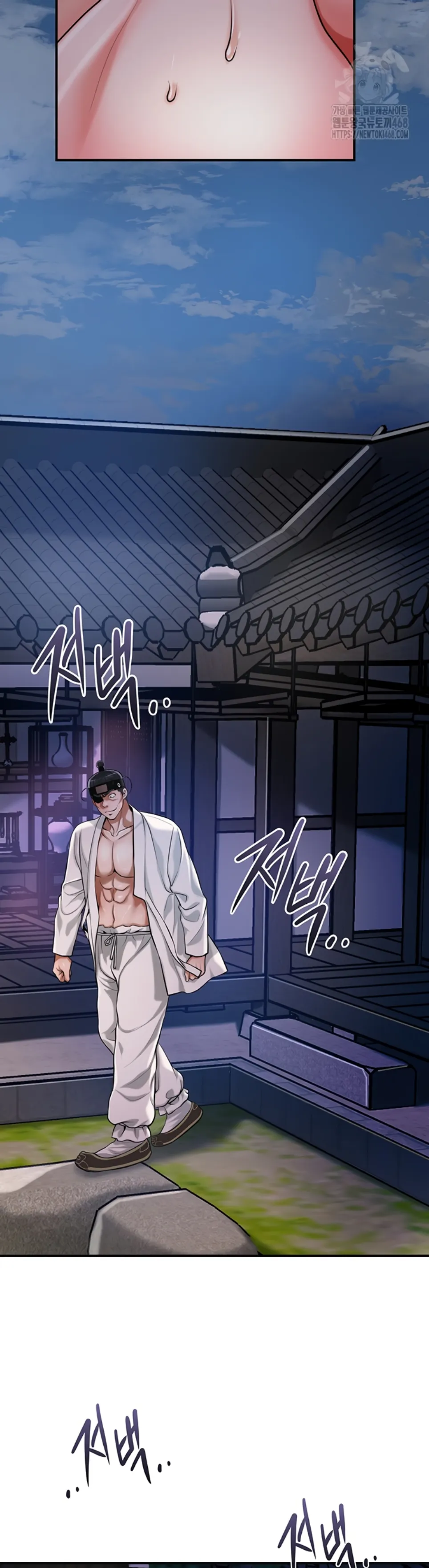 image-komik-brothel-chapter-64-17/54