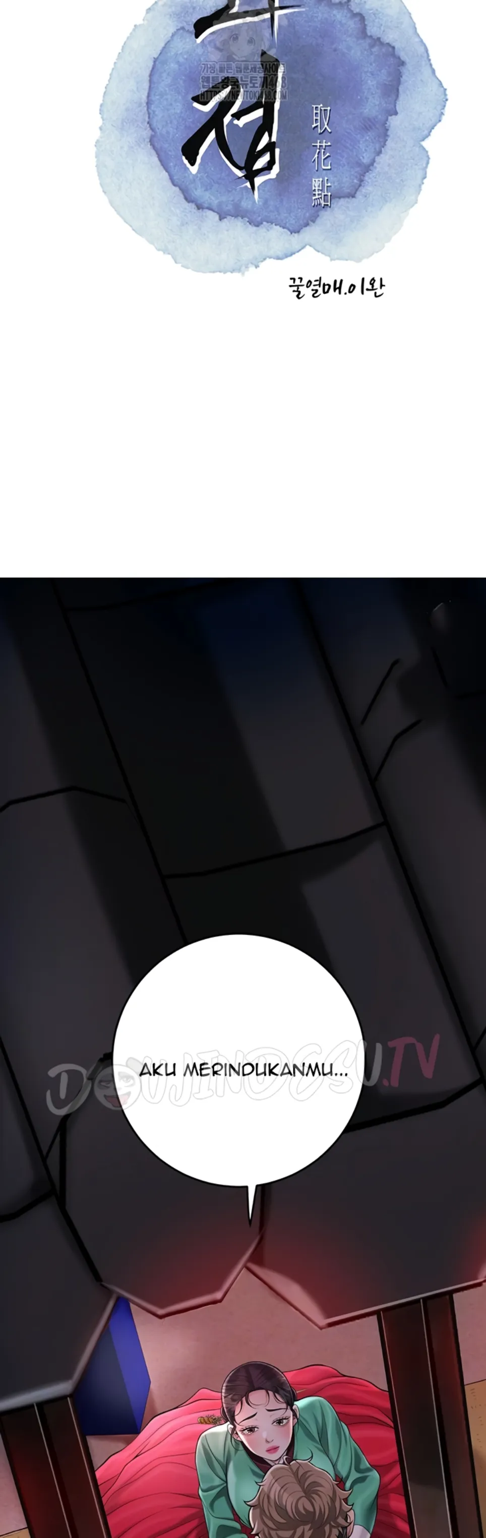 image-komik-brothel-chapter-67-2/48