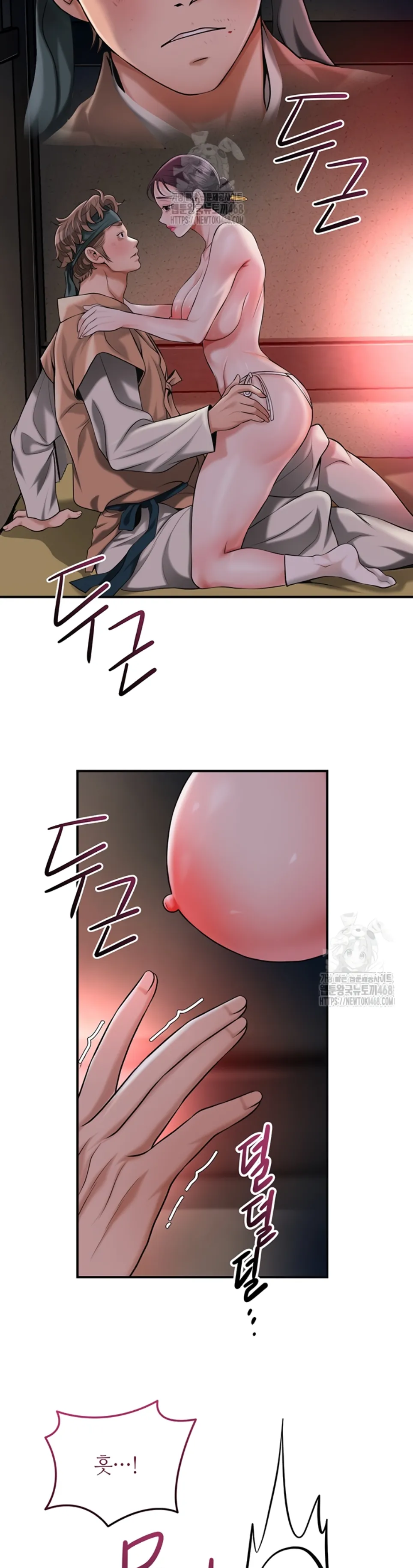 image-komik-brothel-chapter-67-29/48