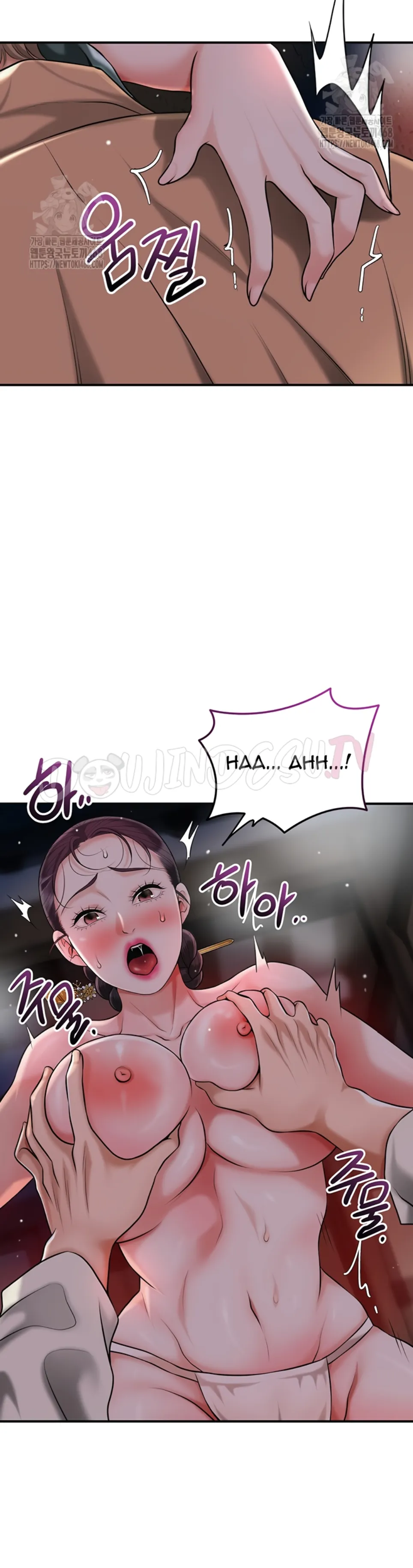 image-komik-brothel-chapter-67-33/48