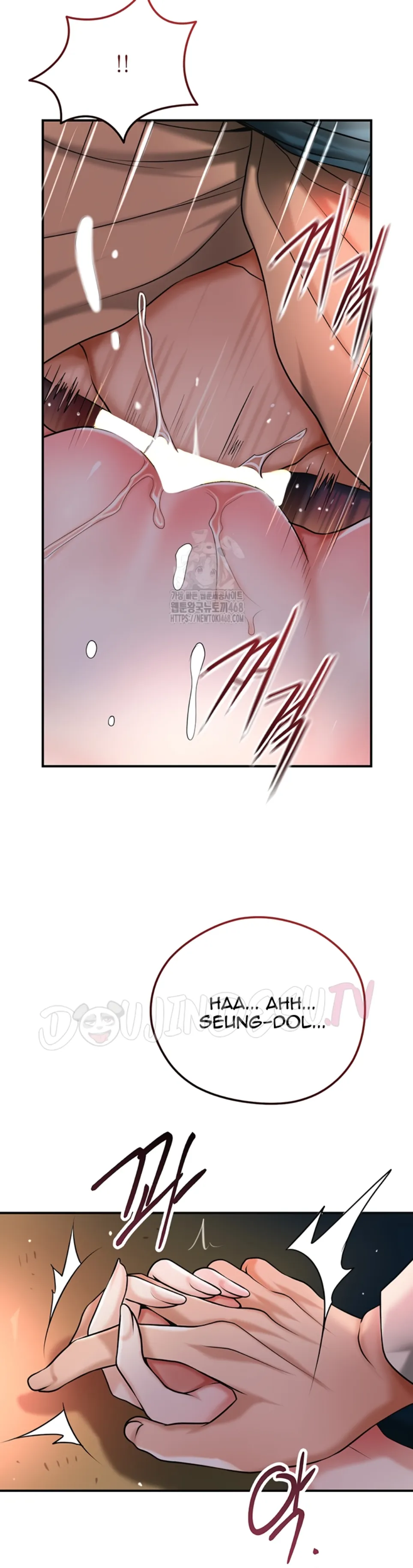 image-komik-brothel-chapter-67-43/48