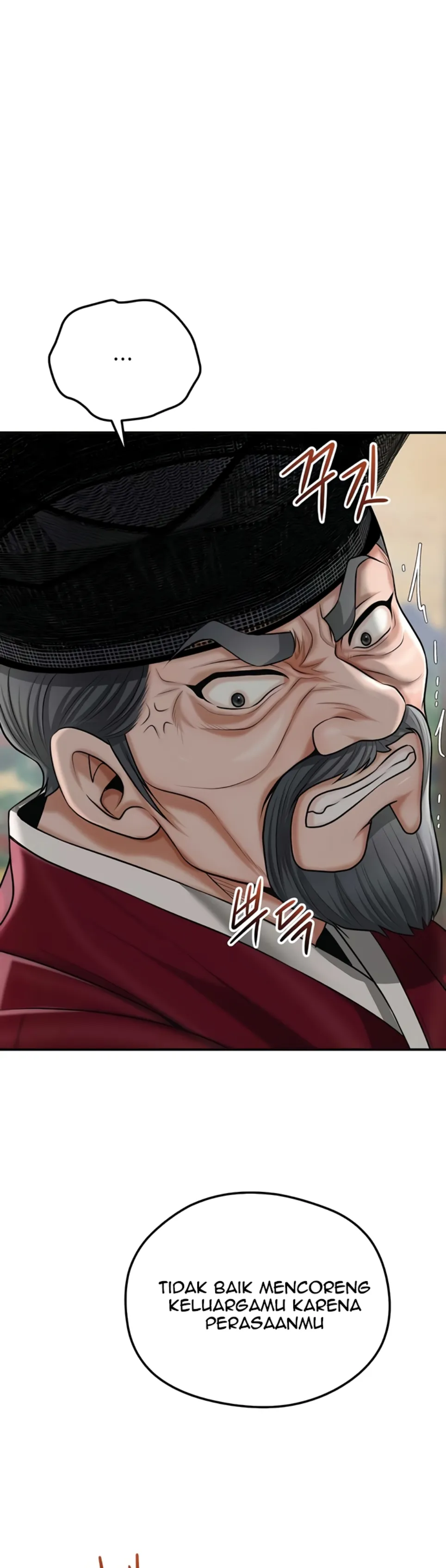 image-komik-brothel-chapter-69-6/13