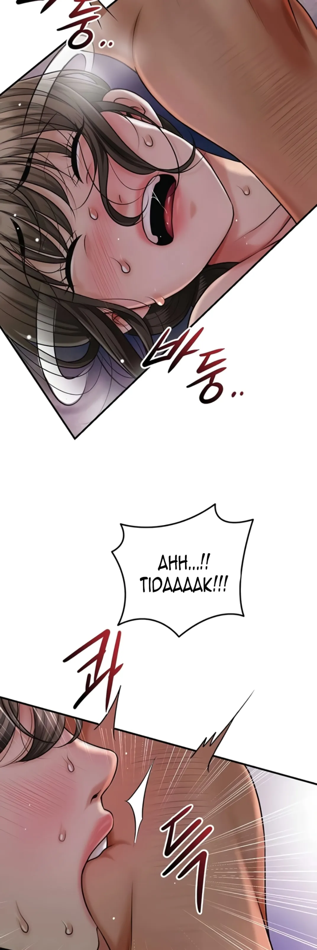 image-komik-brothel-chapter-70-23/61