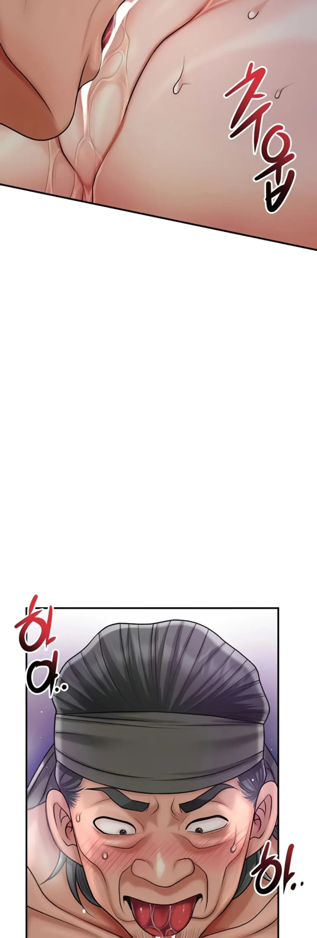 image-komik-brothel-chapter-70-33/61