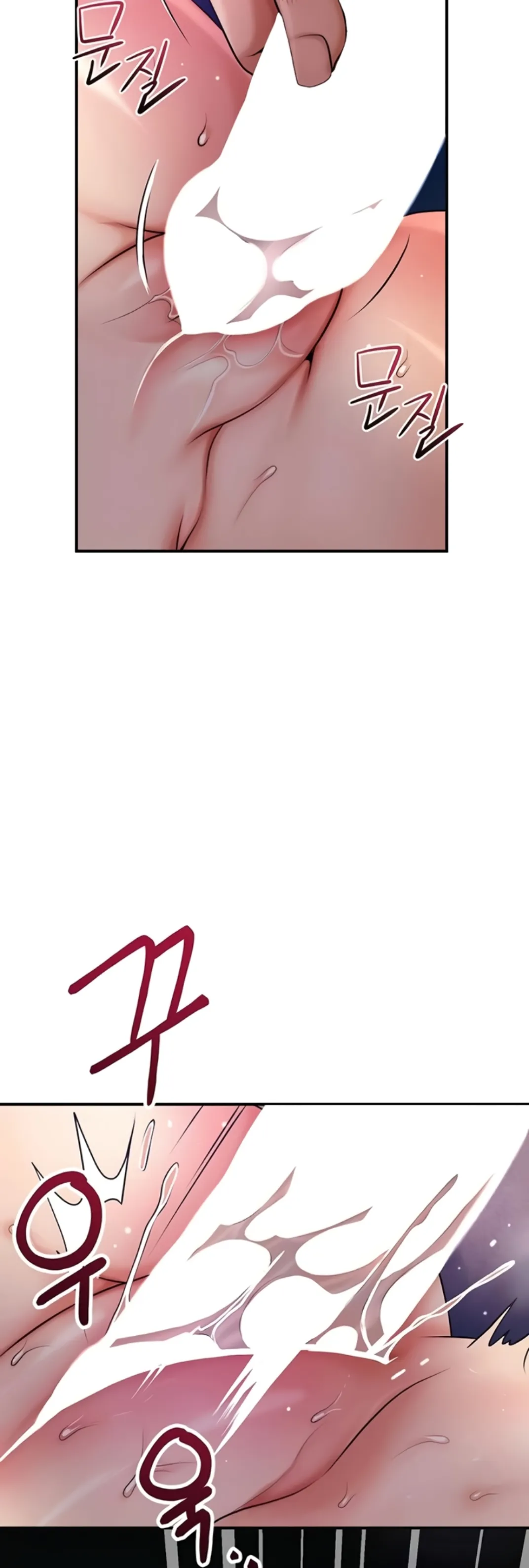 image-komik-brothel-chapter-70-35/61