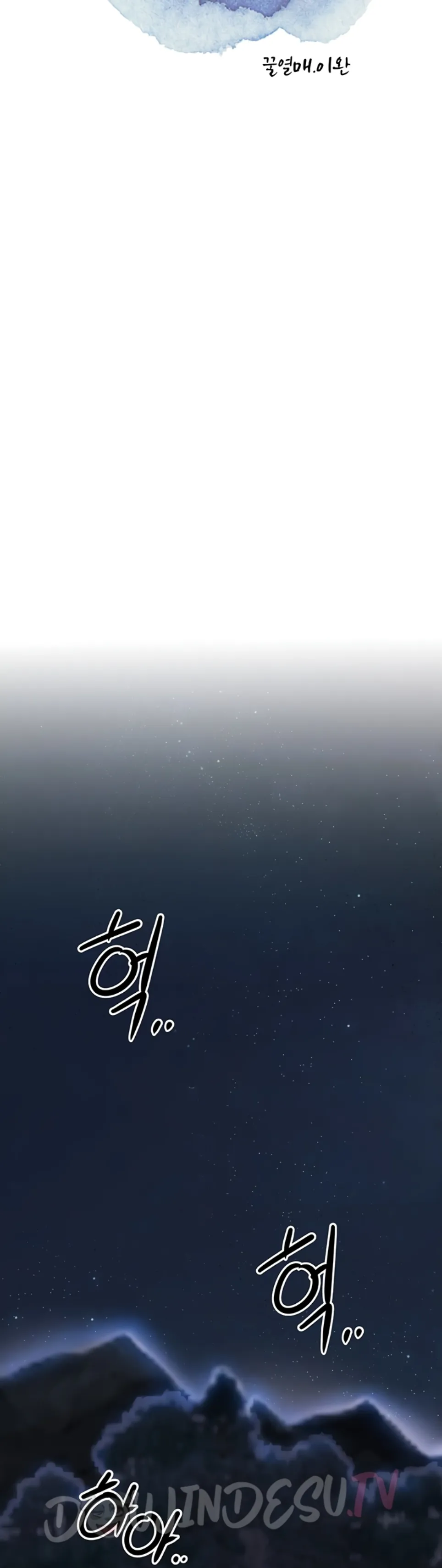 image-komik-brothel-chapter-73-1/14