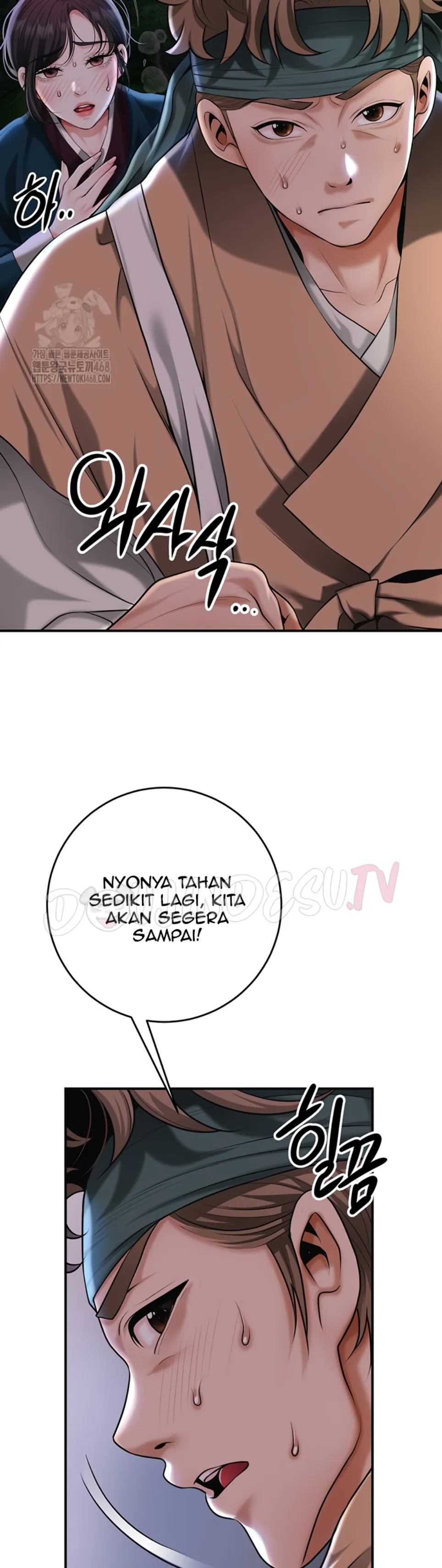 image-komik-brothel-chapter-73-3/14