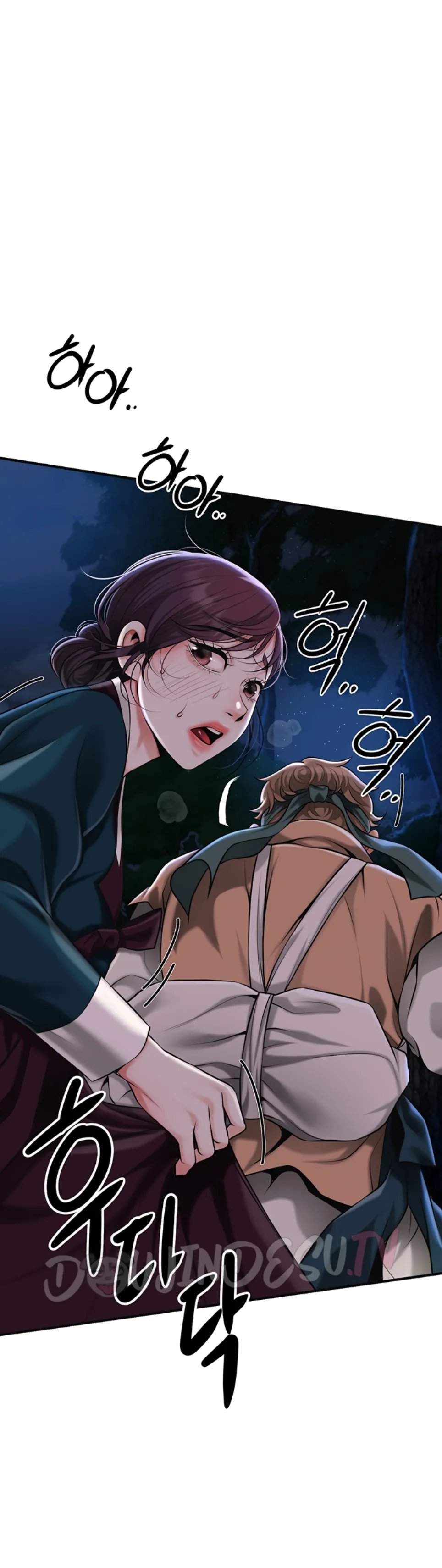 image-komik-brothel-chapter-73-6/14