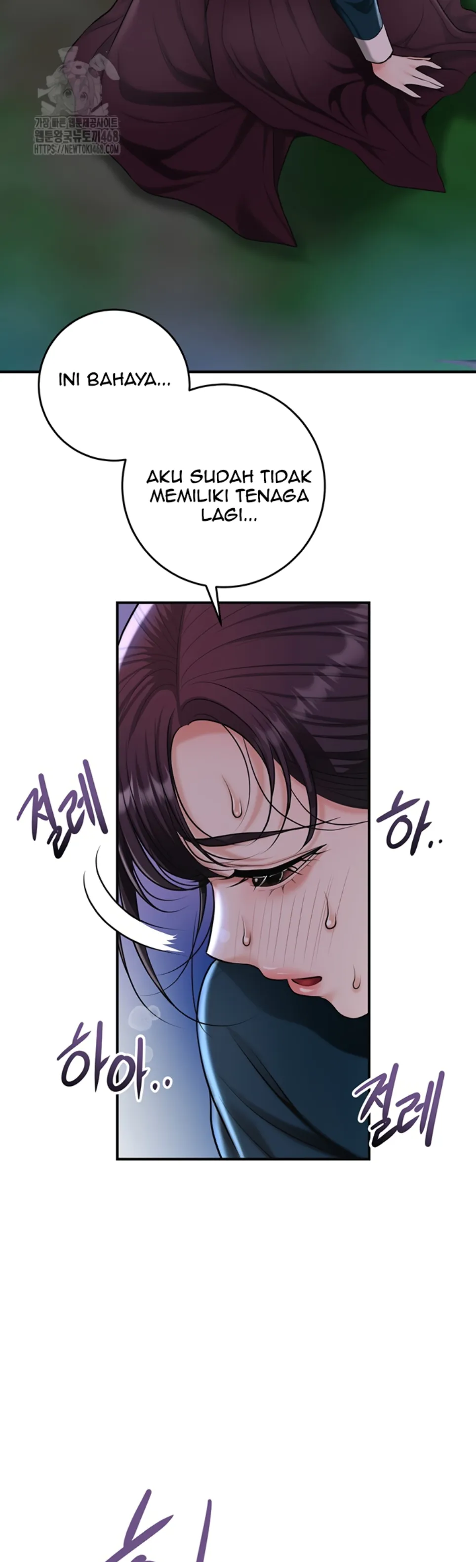 image-komik-brothel-chapter-73-11/14