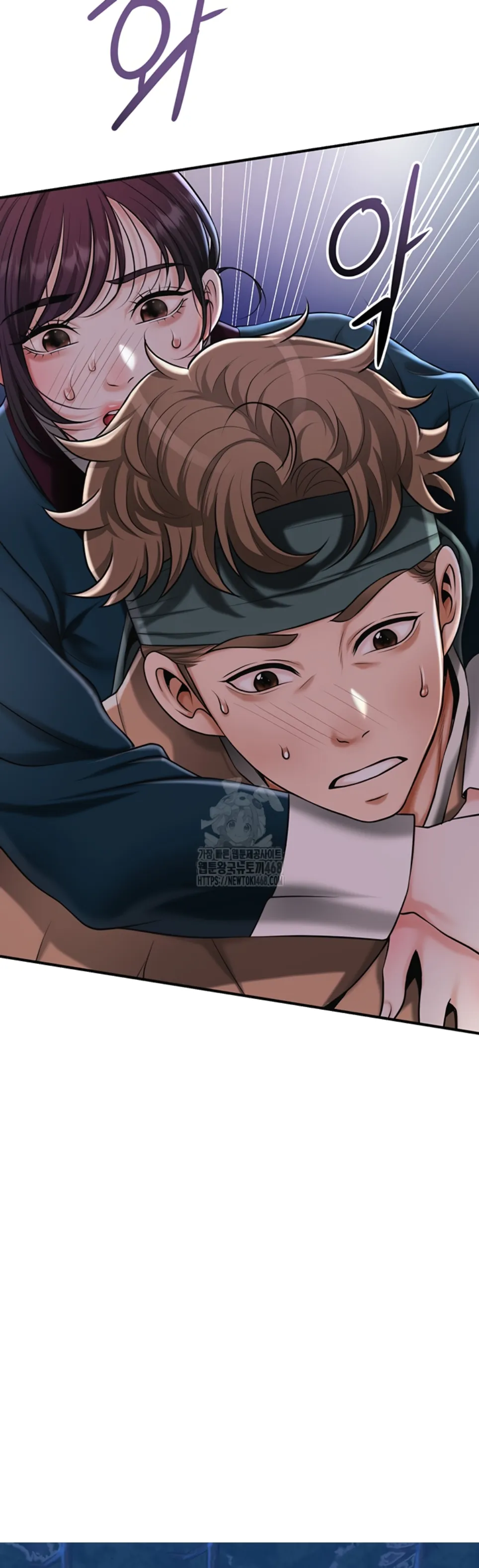 image-komik-brothel-chapter-73-12/14