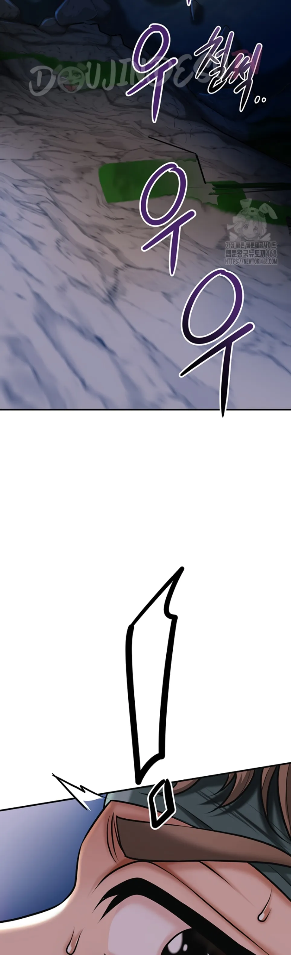 image-komik-brothel-chapter-73-18/62