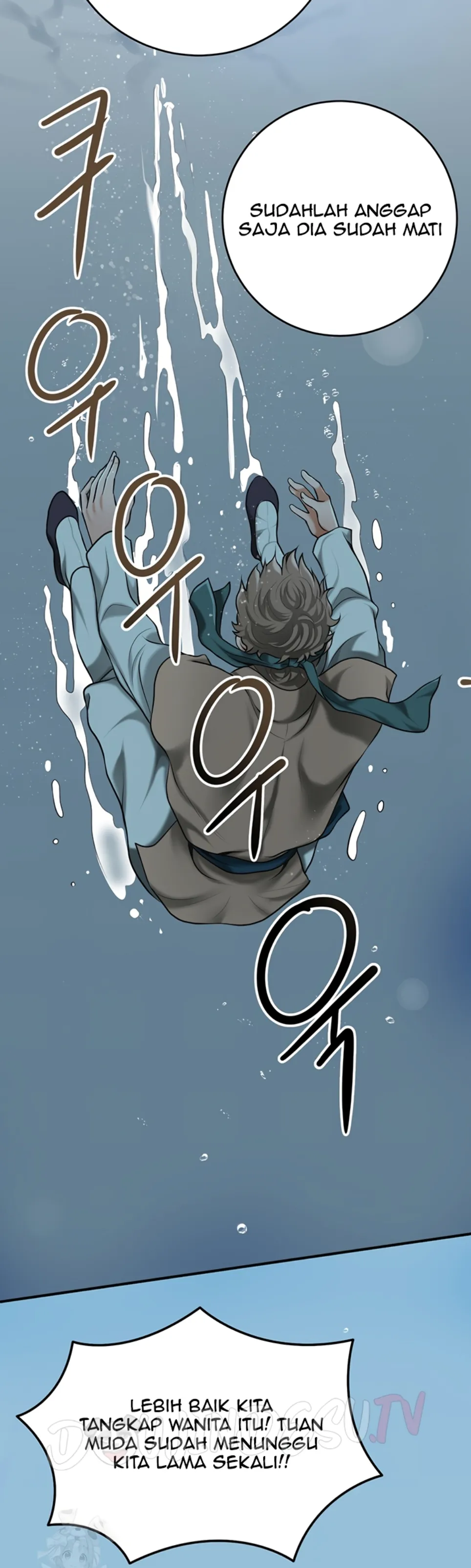 image-komik-brothel-chapter-73-29/62