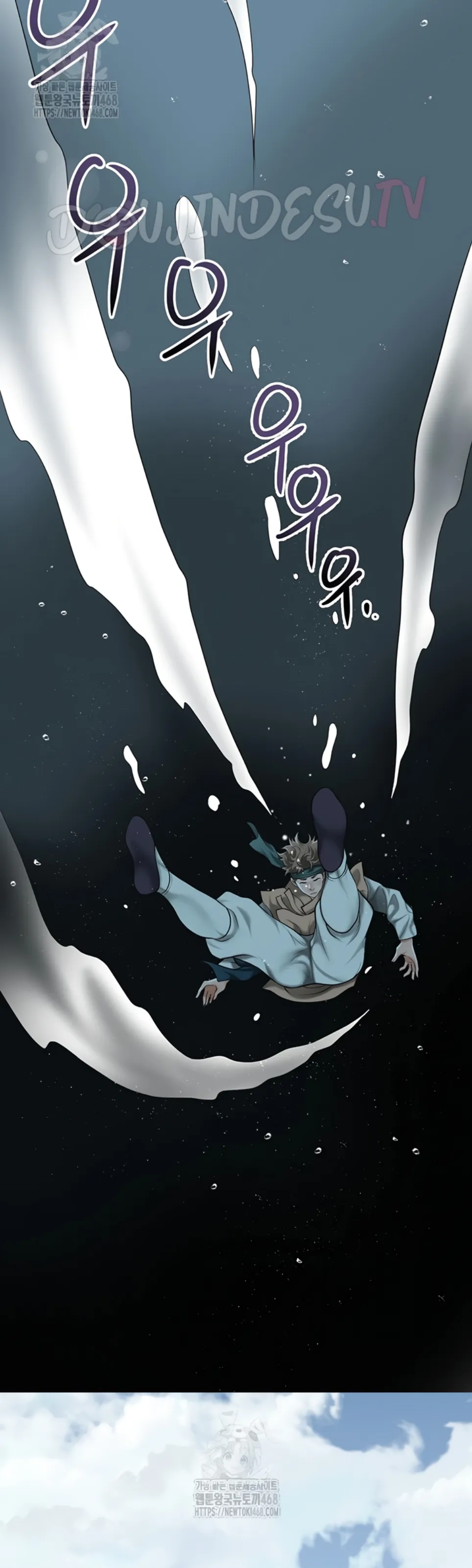 image-komik-brothel-chapter-73-31/62