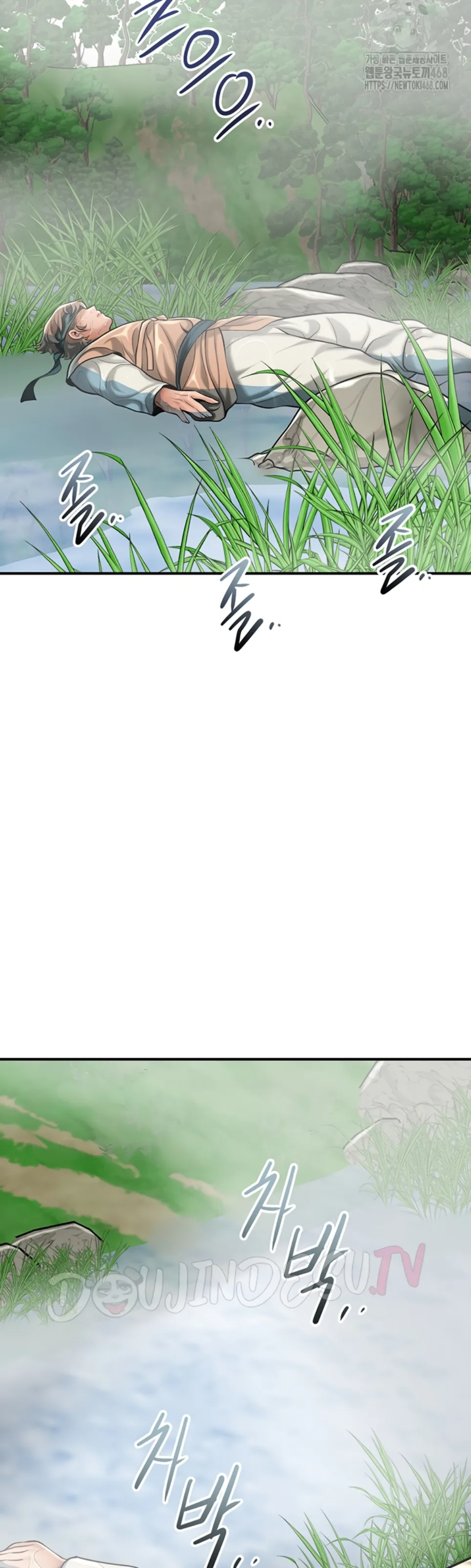 image-komik-brothel-chapter-73-34/62