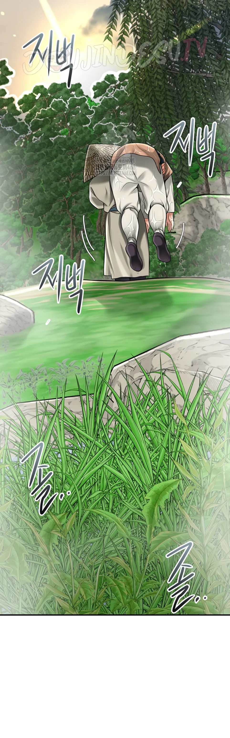 image-komik-brothel-chapter-73-37/62