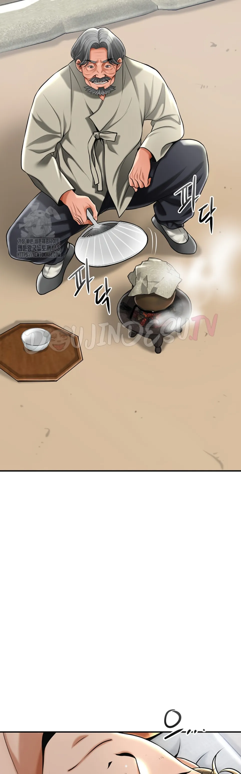 image-komik-brothel-chapter-73-40/62