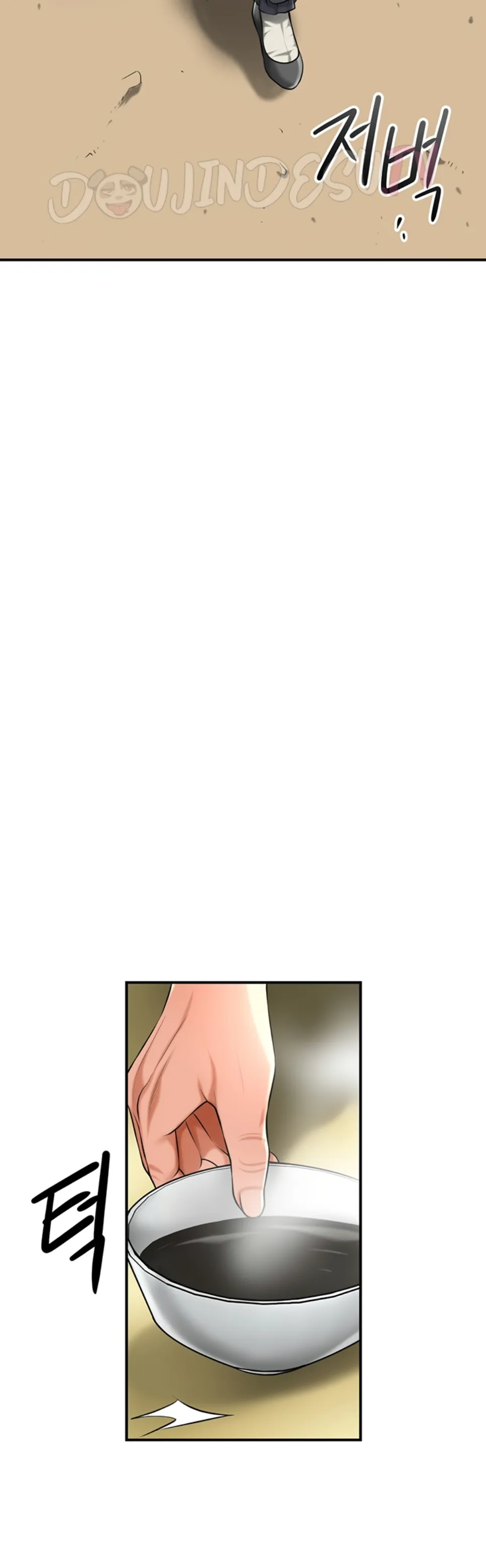 image-komik-brothel-chapter-73-44/62