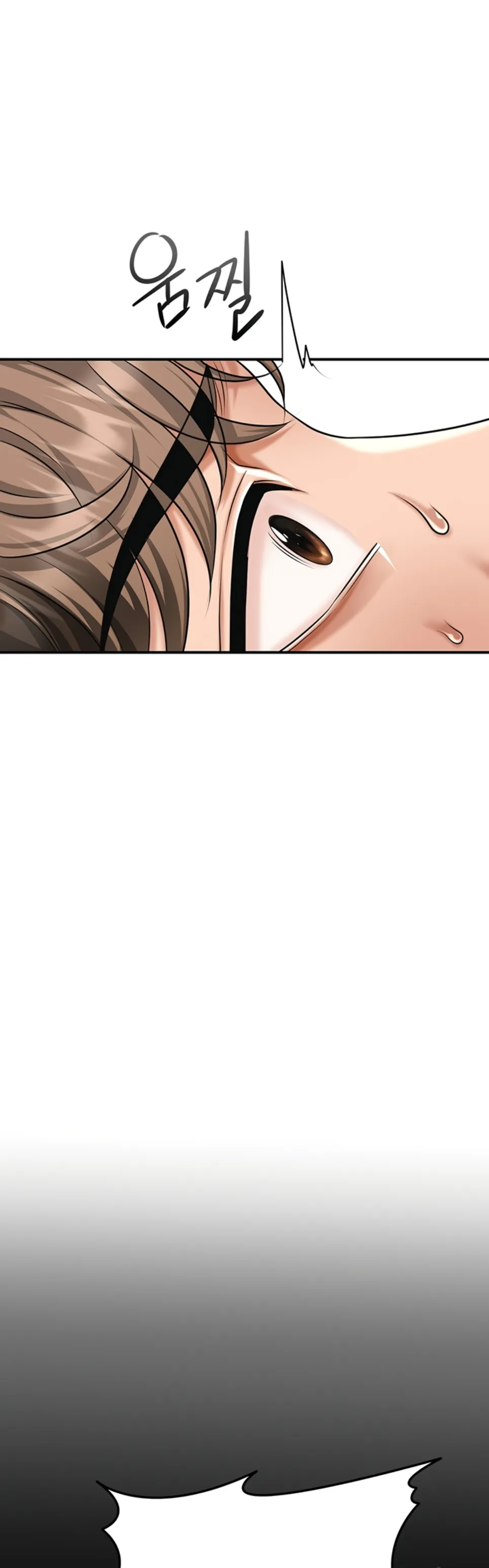 image-komik-brothel-chapter-73-46/62