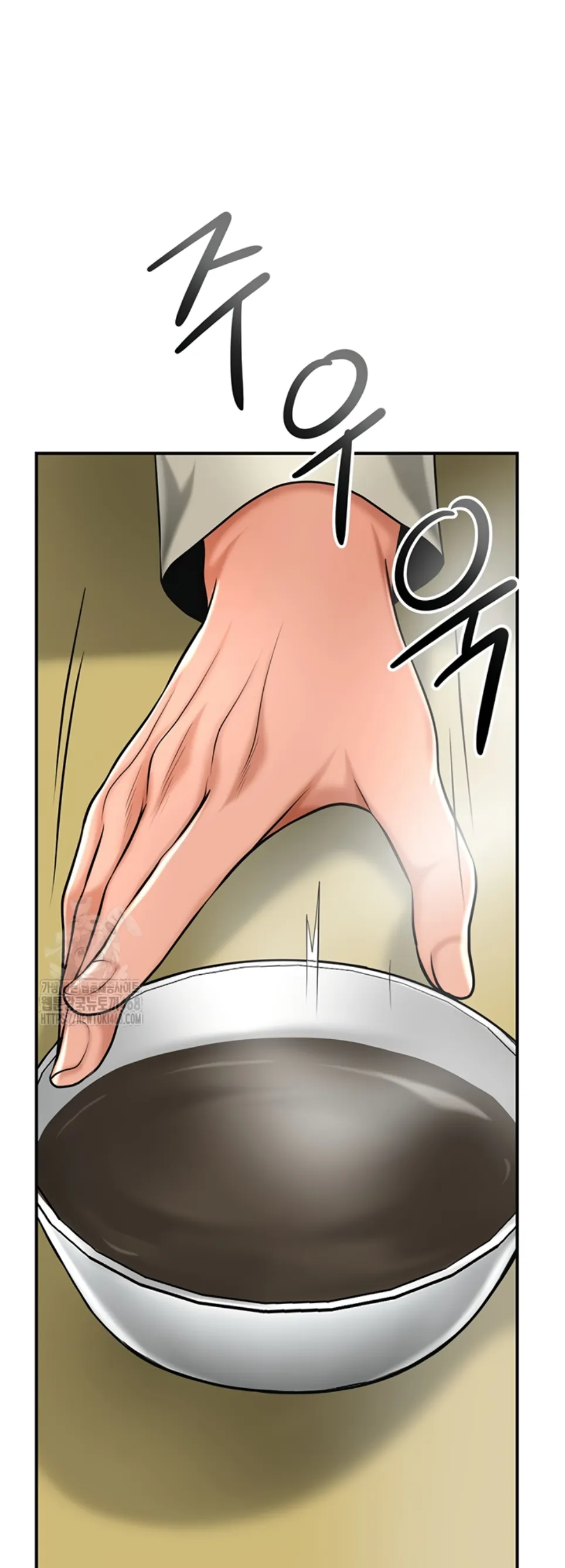 image-komik-brothel-chapter-73-56/62