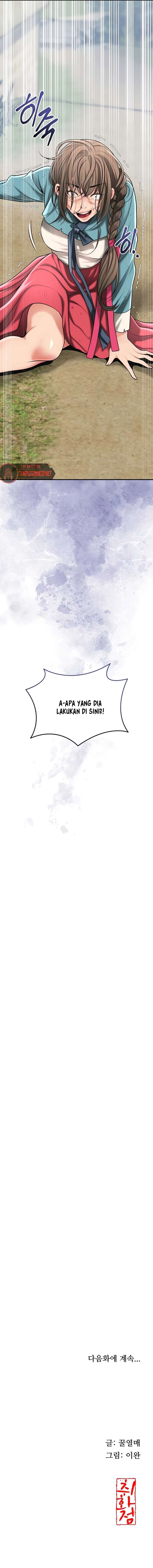 image-komik-brothel-chapter-74-9/12