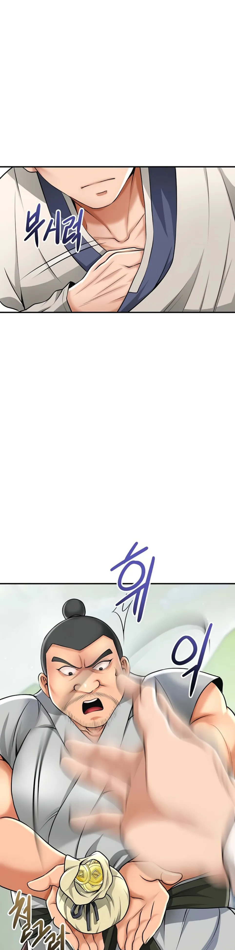 image-komik-brothel-chapter-75-5/52