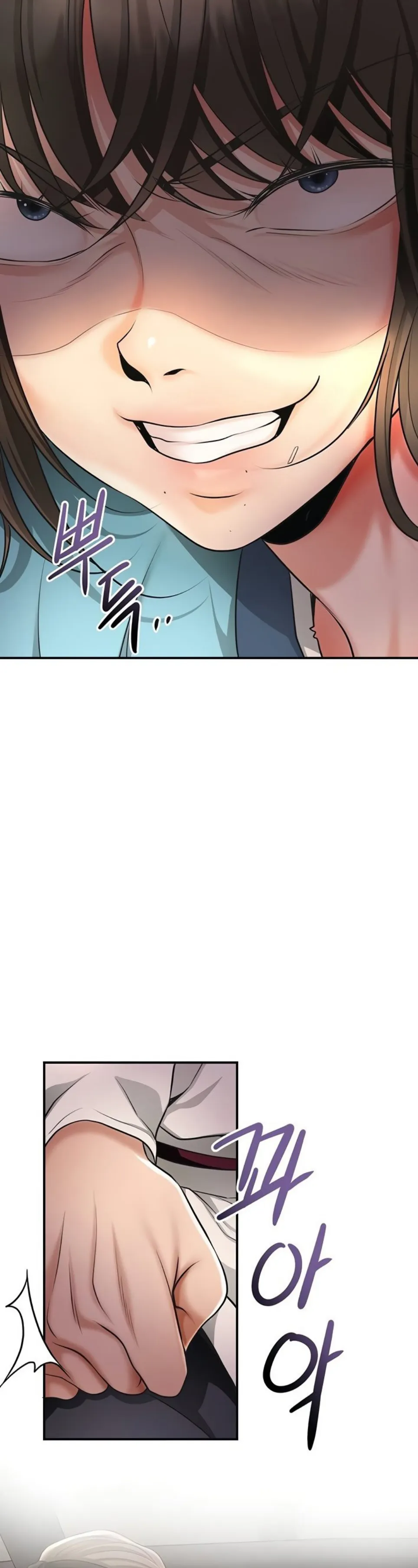 image-komik-brothel-chapter-75-18/52