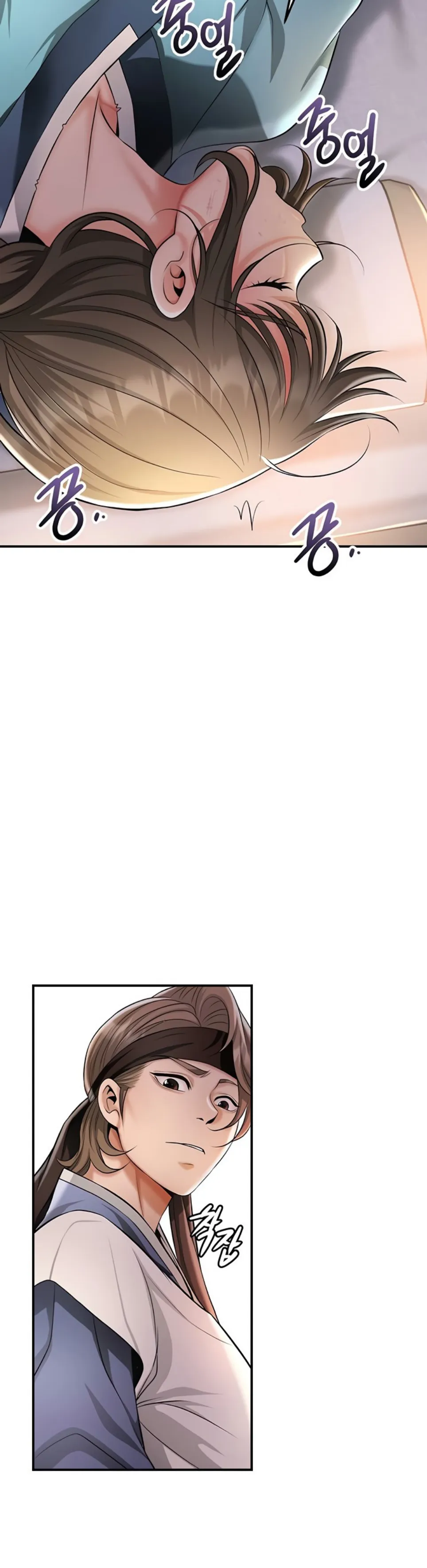 image-komik-brothel-chapter-75-39/52