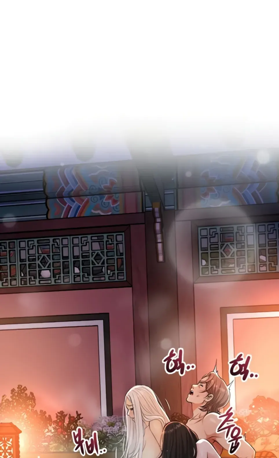 image-komik-brothel-chapter-82-1/76