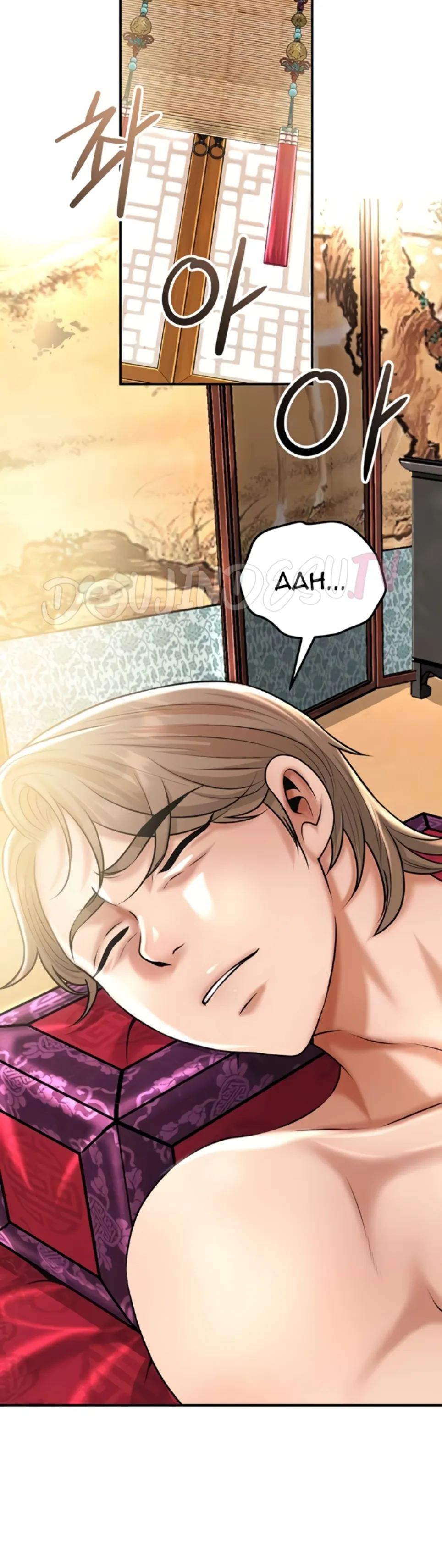 image-komik-brothel-chapter-82-10/76