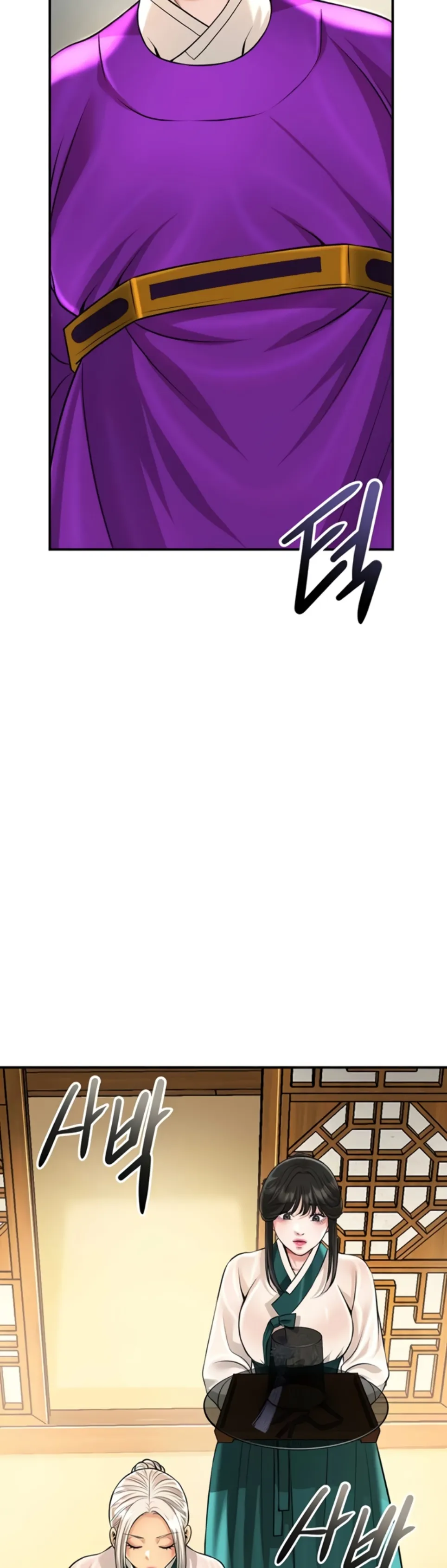 image-komik-brothel-chapter-82-36/76