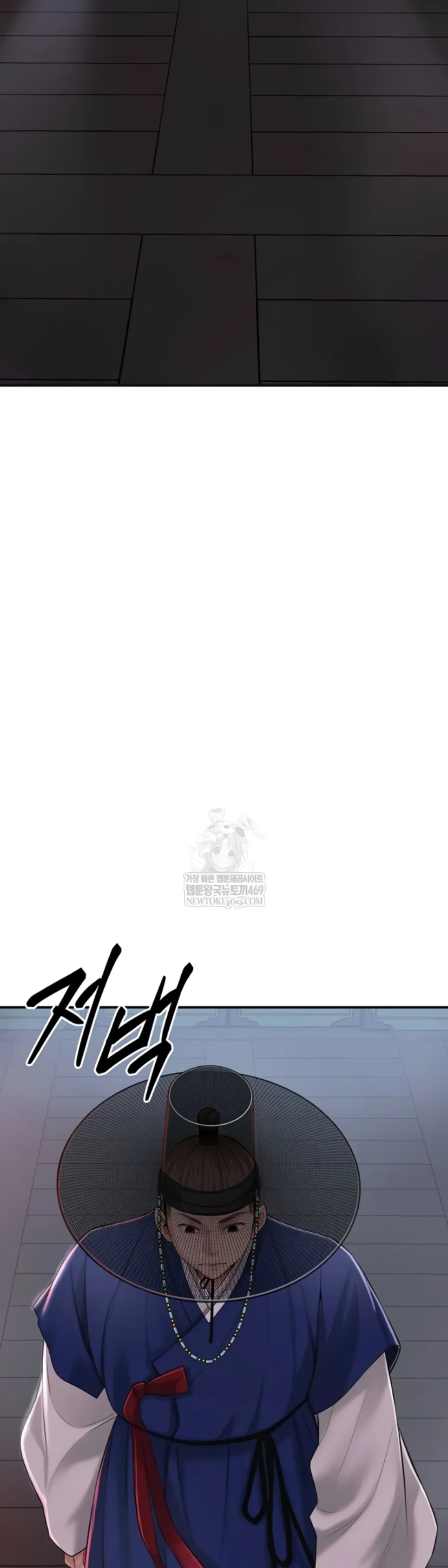 image-komik-brothel-chapter-82-55/76