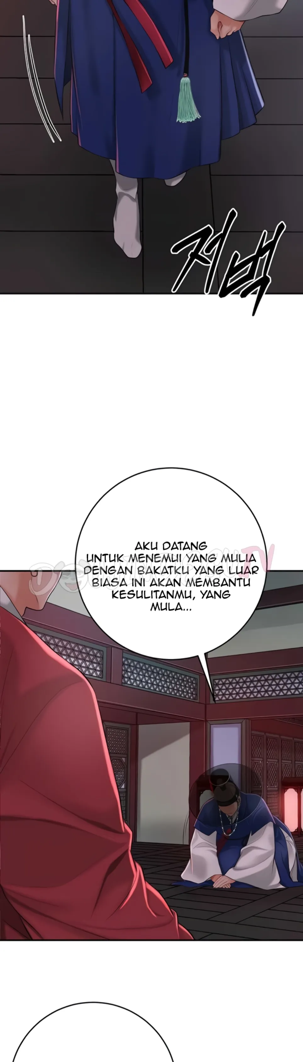 image-komik-brothel-chapter-82-56/76