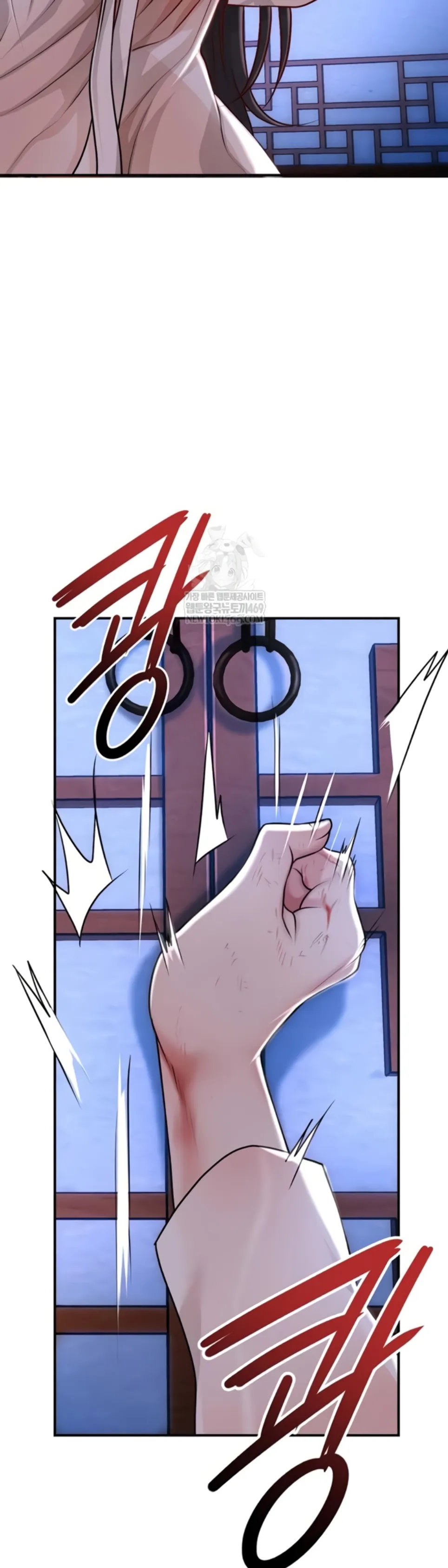 image-komik-brothel-chapter-82-64/76