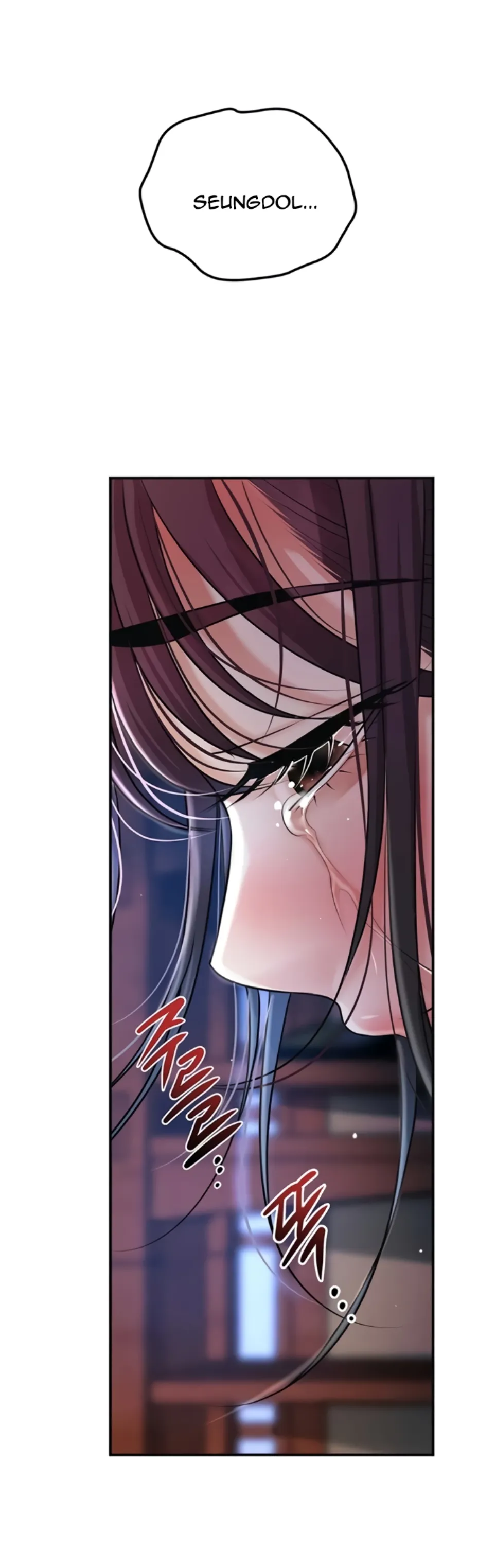 image-komik-brothel-chapter-82-74/76