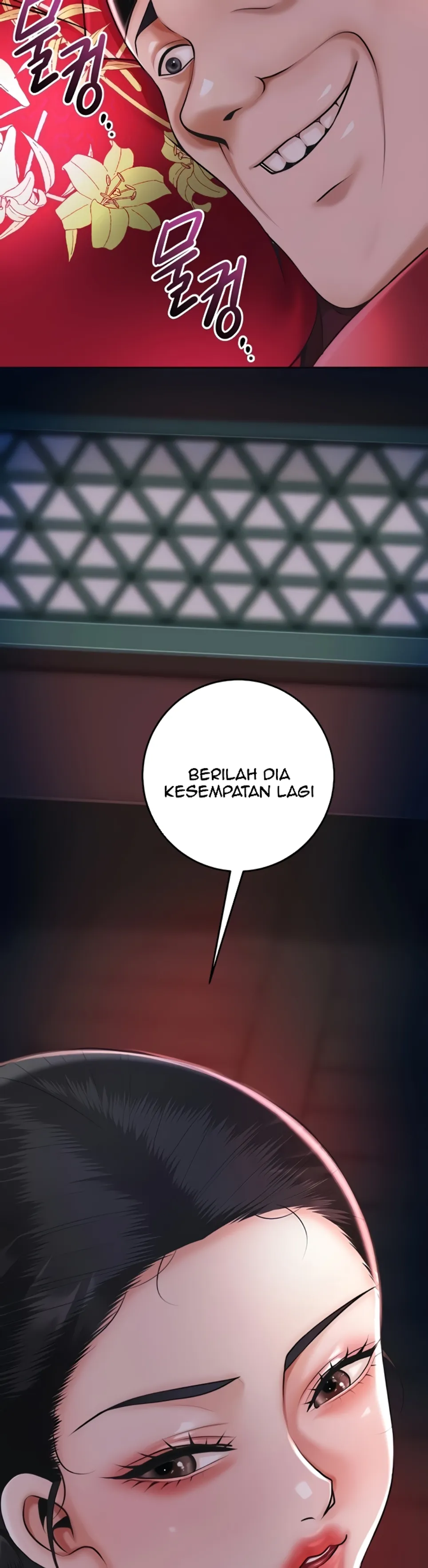 image-komik-brothel-chapter-84-5/57