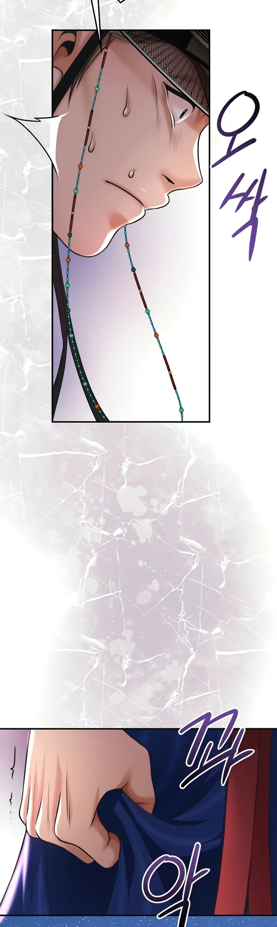 image-komik-brothel-chapter-84-11/57