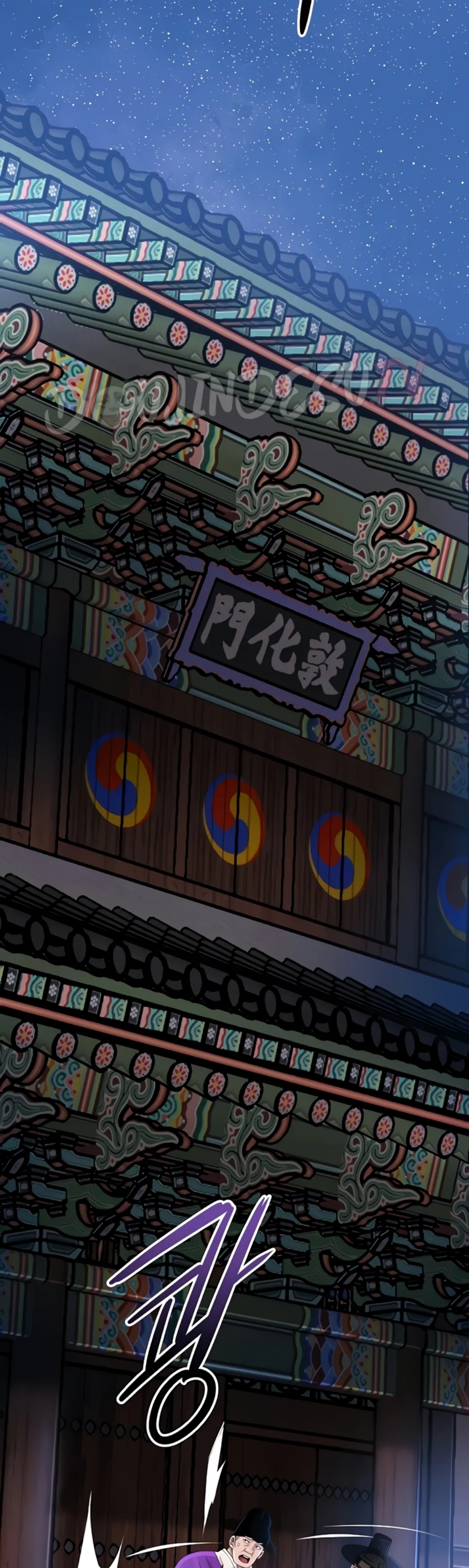 image-komik-brothel-chapter-84-12/57