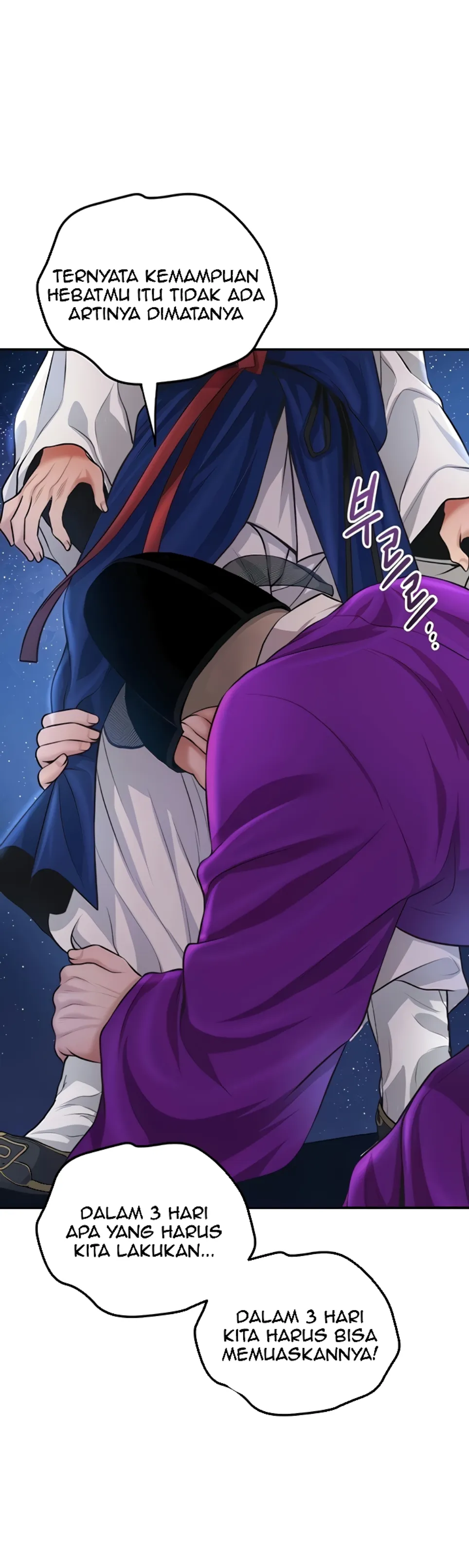 image-komik-brothel-chapter-84-14/57