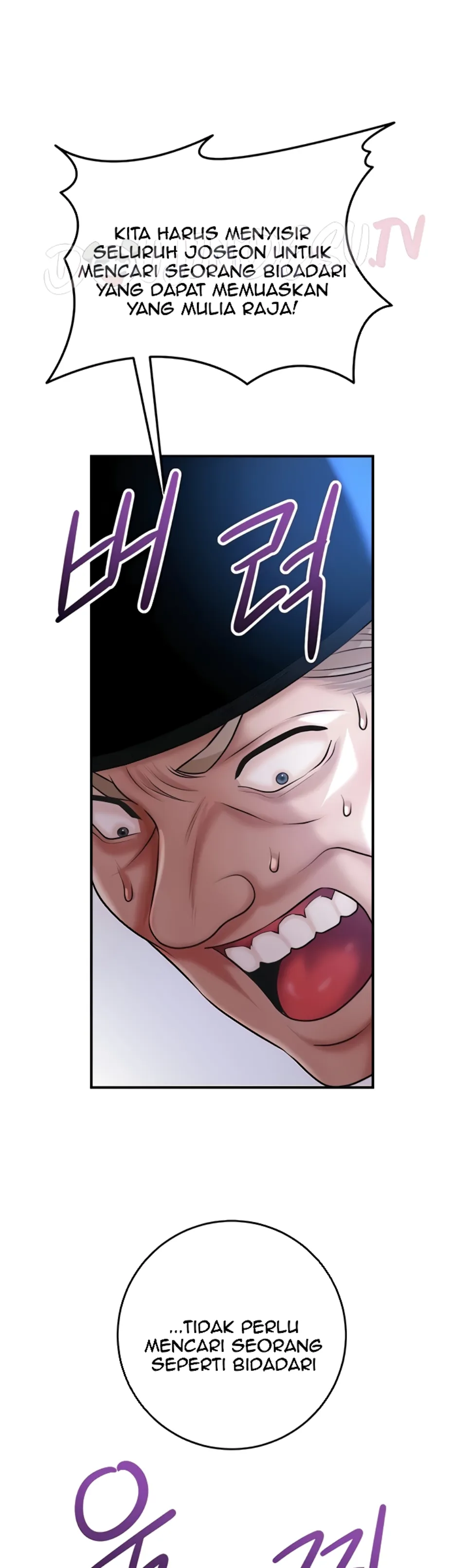 image-komik-brothel-chapter-84-15/57